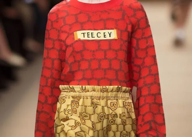 Gucci Teplaky: Luxusné Pohodlie a Štýl v Jedinom Kúsku Oblečenia