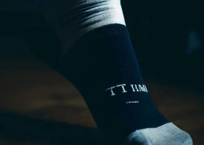 Tommy Hilfiger Ponožky: Štýlová Pohodlnosť pre Každý Krok